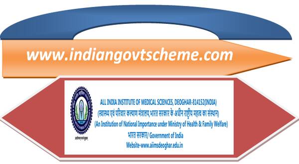 AIIMS Deoghar Non Faculty Various Post Recruitment 2023 Apply Online