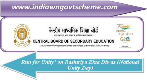 run for unity E2 80 99 on rashtriya ekta diwas national unity day