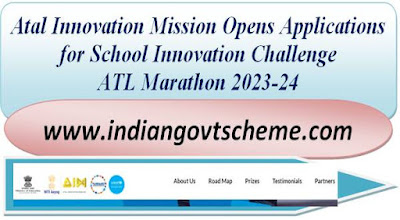 atal_innovation_mission_opens_applications_for_school_innovation_challenge_atl_marathon_2023-24 atal_innovation_mission_opens_applications_for_school_innovation_challenge_atl_marathon_2023-24