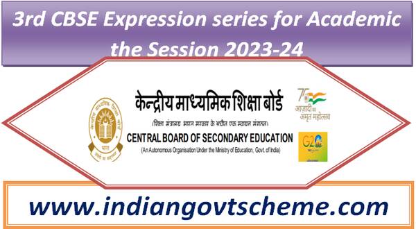 3rd_cbse_expression_series_for_academic_the_session_2023-24