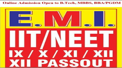Online+Admission+Open+to+B.Tech Online Admission Open to B.Tech