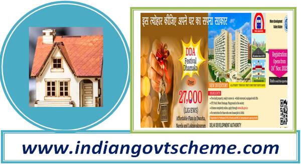 DDA Diwali Special Housing Scheme 2023 Apply Online