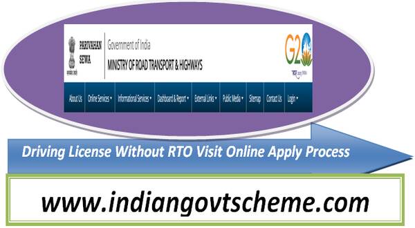 Driving License Without RTO Visit Online Apply Process