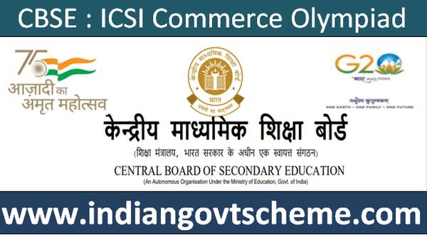 CBSE : ICSI Commerce Olympiad