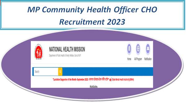 mp_community_health_officer_cho_recruitment_2023