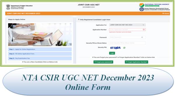 nta csir ugc net december 2023 online form