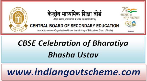 CBSE Celebration of Bharatiya Bhasha Ustav