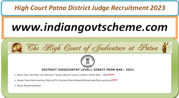 high_court_patna_district_judge_recruitment_2023