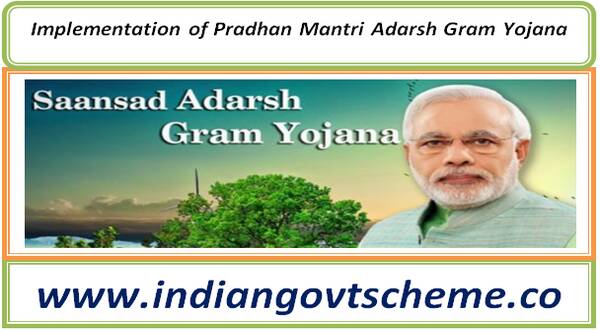 implementation_of_pradhan_mantri_adarsh_gram_yojana