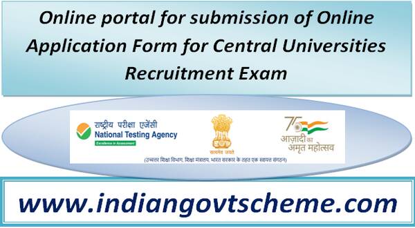 online_portal_for_submission_of_online_application_form_for_central_universities_recruitment_exam