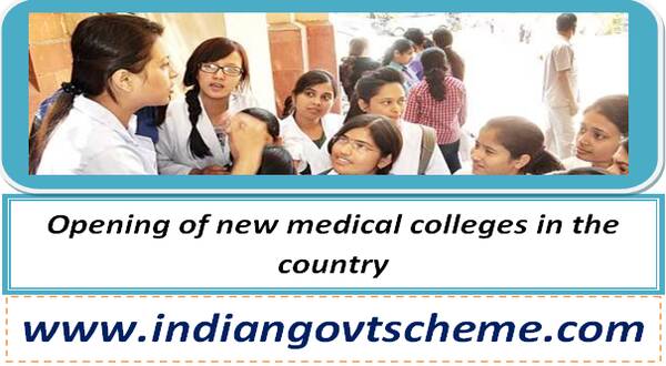 opening_of_new_medical_colleges_in_the_country