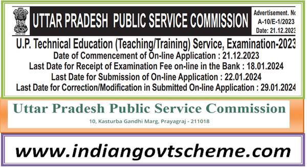 UPPSC Technical Education (Teaching / Training) Service 2023 Online Form