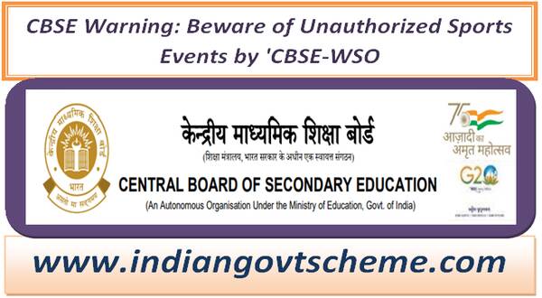 beware_of_unauthorized_sports_events_by_cbse-wso