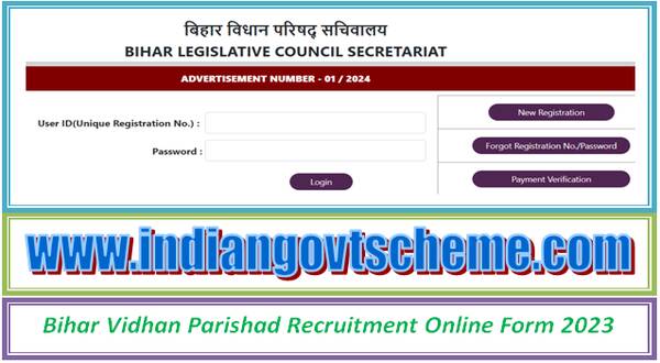 Bihar Vidhan Parishad Recruitment Online Form 2024