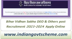 Bihar Vidhan Sabha DEO & Others post Recruitment 2023-2024 Apply Online 2 bihar_vidhan_sabha_deo_&_others_post_recruitment_2023-2024_apply_online