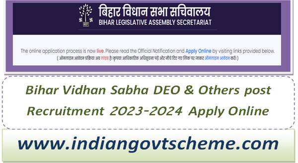 bihar_vidhan_sabha_deo_&_others_post_recruitment_2023-2024_apply_online