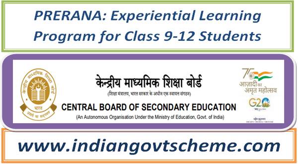 PRERANA: Experiential Learning Program for Class 9-12 Students