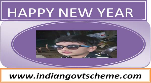 HAPPY NEW YEAR नव-वर्ष 2024 की कोटिशः शुभकामनाएँ!