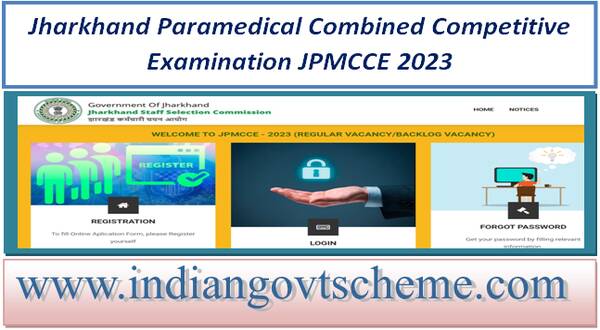 Jharkhand Paramedical Combined Competitive Examination JPMCCE 2023