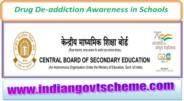 Nasha Mukt Bharat Abhiyan : Drug De-addiction Awareness in Schools