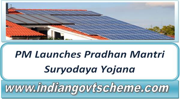 pm_launches_pradhan_mantri_suryodaya_yojana