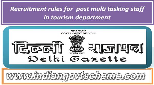 recruitment_rules_for _post_multi_tasking_staff_in_tourism_department