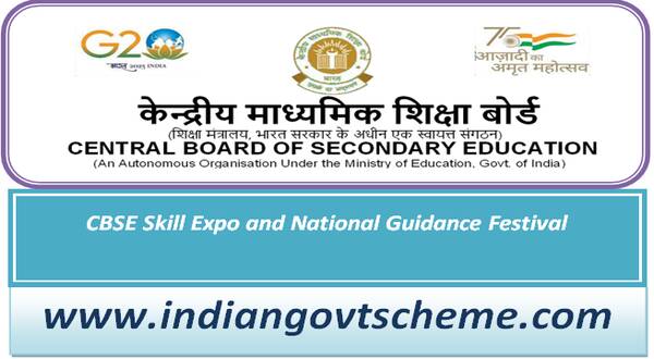 CBSE Skill Expo and National Guidance Festival