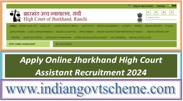 Apply Online Jharkhand High Court Assistant Recruitment 2024 