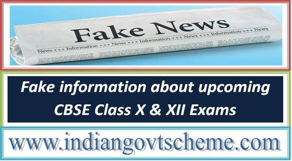 fake_information_about_upcoming_cbse_class_x_&_xii_exams