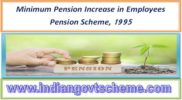 minimum_pension_increase_in_employees_pension_scheme_1995