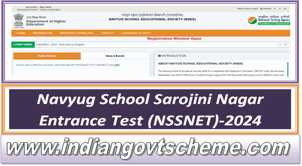 Navyug School Sarojini Nagar Entrance Test (NSSNET)-2024