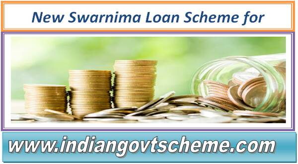 New Swarnima Loan Scheme for Women