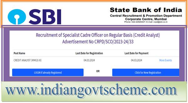 sbi_specialist_officer_so_recruitment_2024_for_131_post