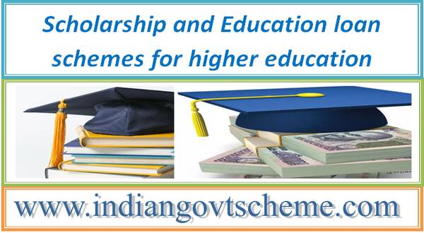 scholarship_and_education_loan_schemes_for_higher_education