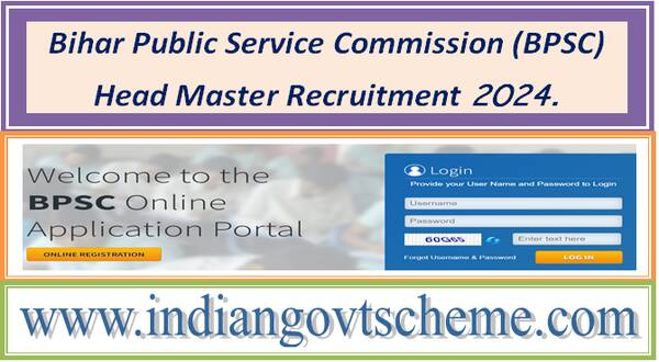 Bihar Public Service Commission (BPSC) Head Master Recruitment 2024.