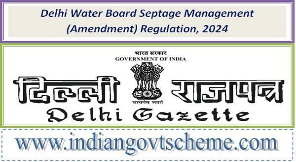 delhi_water_board_septage_management_amendment_regulation_2024