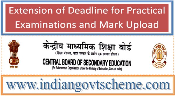 extension_of_deadline_for_practical_examinations_and_mark_upload