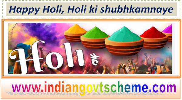 happy_holi_holi_ki_shubhkamnaye