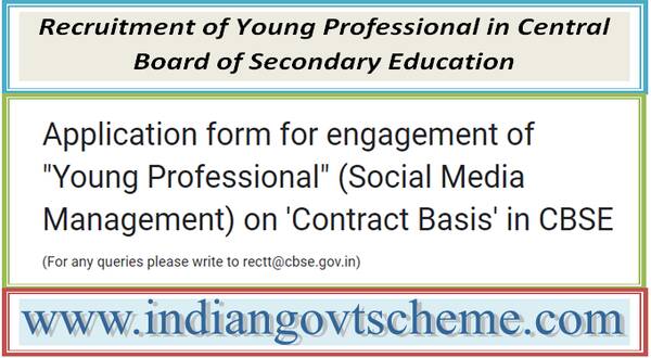 Recruitment of Young Professional in Central Board of Secondary Education