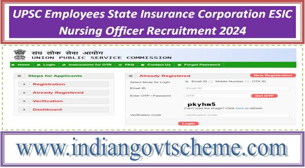 upsc_employees_state_insurance_corporation_esic_nursing_officer_recruitment_2024