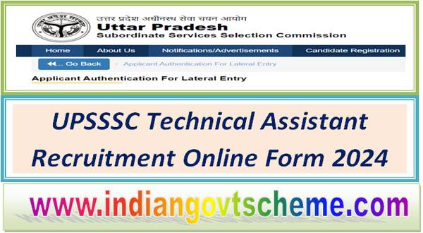 UPSSSC Technical Assistant Recruitment Online Form 2024