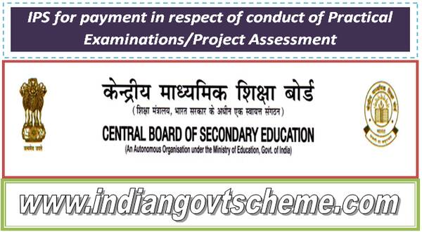 integrated_payment_system_ips_for_payment_in_respect_of_conduct_of_practical_examinations_project_assessment