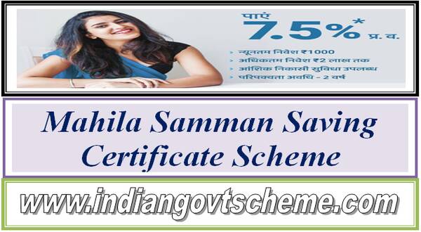 Empowering Women: The Mahila Samman Saving Certificate Scheme