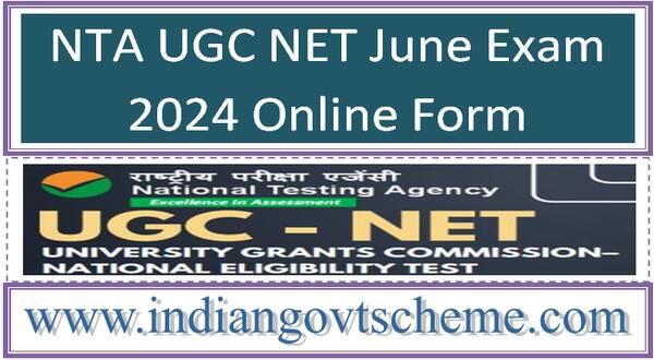 NTA UGC NET Exam June 2024 Online Form