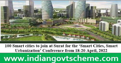 100+Smart+cities+to+join+at+Surat+for+the+Smart+Cities 100 Smart cities to join at Surat for the ‘Smart Cities