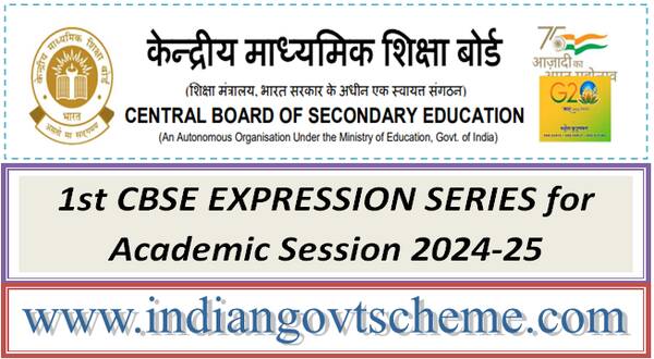 1st_cbse_expression_series_for_academic_session_2024-25