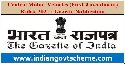 Central Motor Vehicles