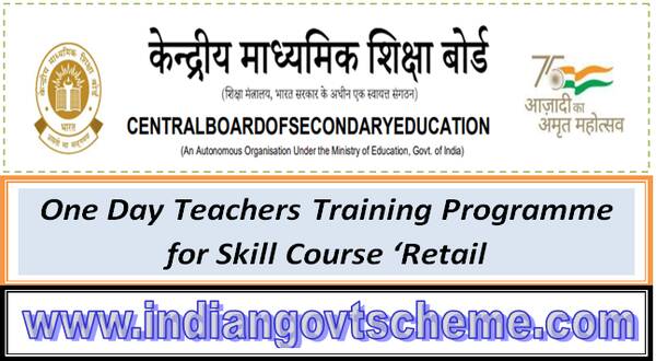 One Day Teachers Training Programme for Skill Course ‘Retail