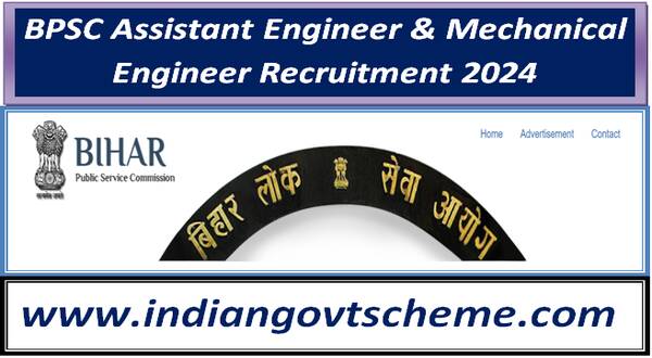 BPSC Assistant Engineer & Mechanical Engineer Recruitment 2024