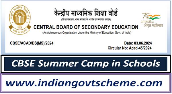 CBSE Summer Camp in Schools